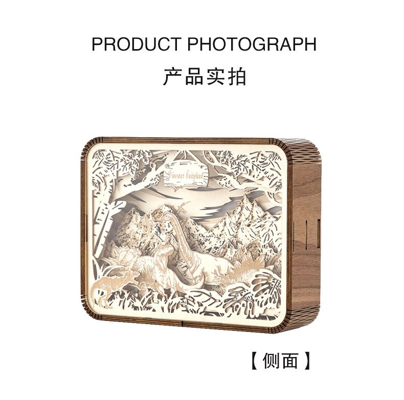 工廠定制侏羅紀恐龍3D木質雕刻小夜燈擺件，專業工藝飾品廠家定做